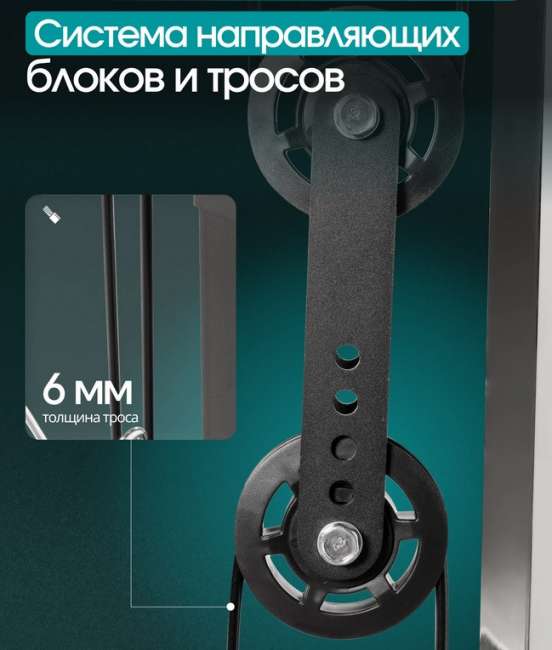 Многофункциональный силовой комплекс с машиной Смита Oxygen Fitness TREVIS Многофункциональный силовой комплекс с машиной Смита Oxygen Fitness TREVIS