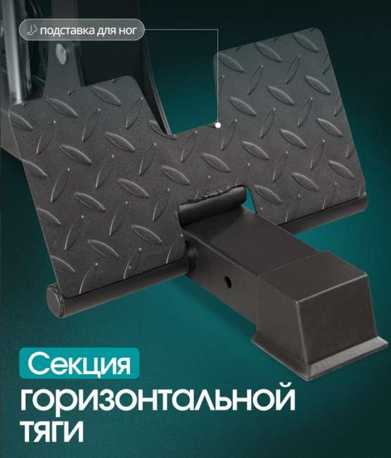 Многофункциональный силовой комплекс с машиной Смита Oxygen Fitness TREVIS Многофункциональный силовой комплекс с машиной Смита Oxygen Fitness TREVIS