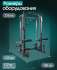 Многофункциональный силовой комплекс с машиной Смита Oxygen Fitness TREVIS Многофункциональный силовой комплекс с машиной Смита Oxygen Fitness TREVIS