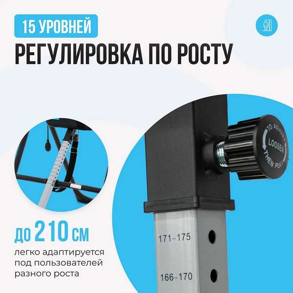 Инверсионный стол Oxygen Fitness SPINEX Инверсионный стол Oxygen Fitness SPINEX