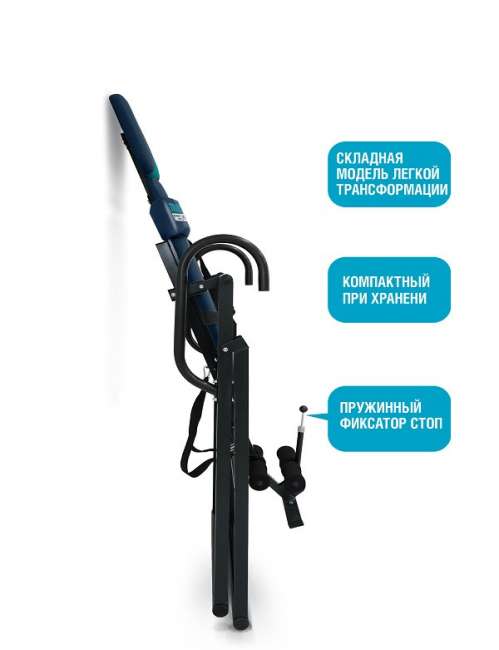 Инверсионный стол Start Line TRACTION сине-бирюзовый с подушкой Инверсионный стол Start Line TRACTION сине-бирюзовый с подушкой