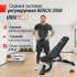 Скамья силовая регулируемая UNIX Fit BENCH 200R Скамья силовая регулируемая UNIX Fit BENCH 200R