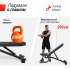 Скамья силовая регулируемая UNIX Fit BENCH 200R Скамья силовая регулируемая UNIX Fit BENCH 200R