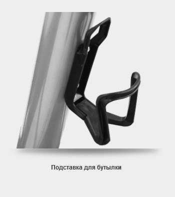 Эллиптический эргометр Oxygen EX-45FD HRC+