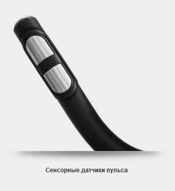Эллиптический эргометр Oxygen EX-45FD HRC+