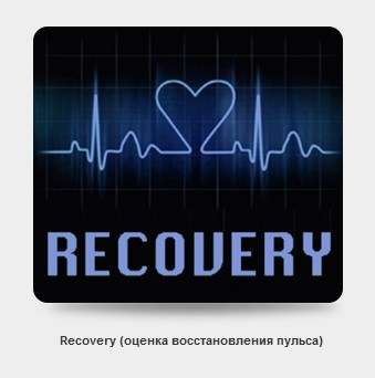 Эллиптический эргометр Oxygen GX-65FD HRC+