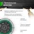 Батут UNIX Line SUPREME GAME 8 ft green