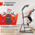 Турник-пресс-брусья UNIX Fit POWER TOWER 200 Турник-пресс-брусья UNIX Fit POWER TOWER 200