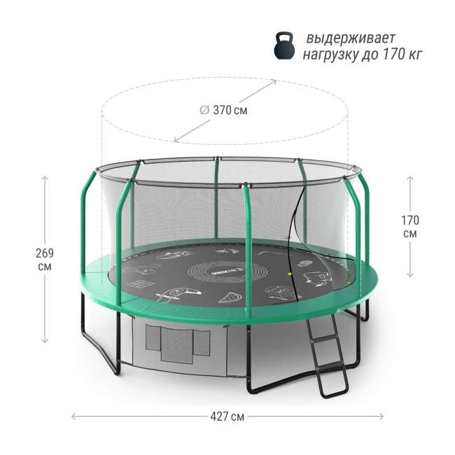 Батут UNIX Line SUPREME GAME 14 ft green Батут UNIX Line SUPREME GAME 14 ft green