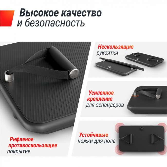 Фитнес-платформа UNIX Fit Power Station Фитнес-платформа UNIX Fit Power Station