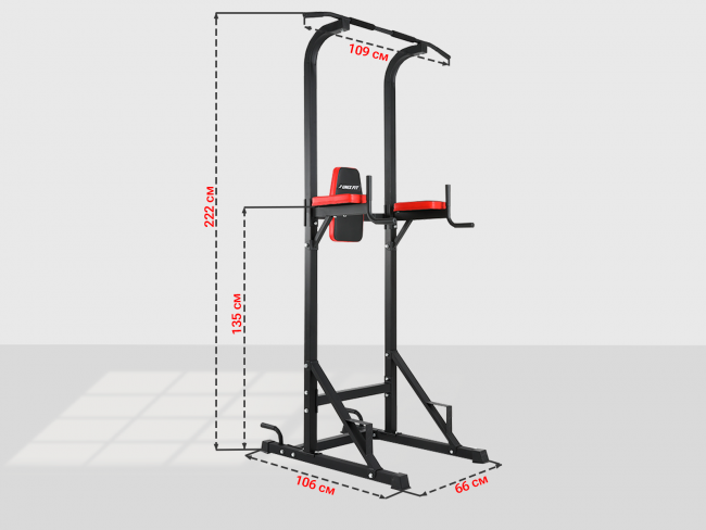 Турник-пресс-брусья UNIX Fit POWER TOWER 120 Турник-пресс-брусья UNIX Fit POWER TOWER 120