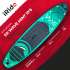 SUP-борд WAVE MINT 10'6