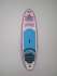 SUP-борд WAVE PINK 10.6
