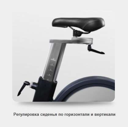 Спин-байк BRONZE GYM S1000M PRO TURBO