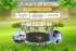 Батут Hasttings Superfly X 15ft Батут Hasttings Superfly X 15ft