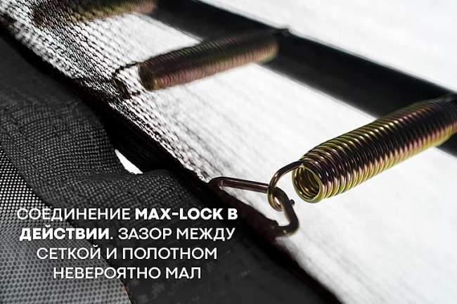 Батут Hasttings Sky MAX 10 ft (3,05 м) Батут Hasttings Sky MAX 10 ft (3,05 м)