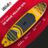 SUP-борд WAVE YELLOW 10'6 SUP-борд WAVE YELLOW 10'6
