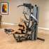Силовой комплекс Body Solid Fusion F600 Силовой комплекс Body Solid Fusion F600