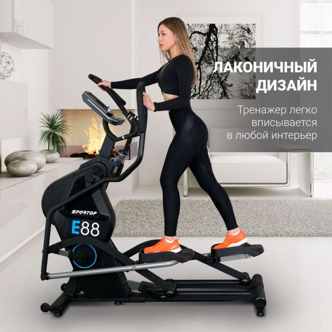 Эллиптический тренажер Sportop E88 Эллиптический тренажер Sportop E88