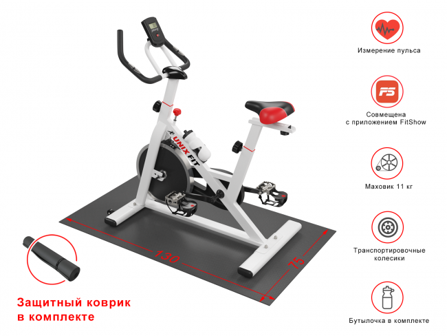 Велотренажер спин-байк UNIXFIT SB-460P Велотренажер спин-байк UNIXFIT SB-460P