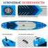 SUP-борд Hiken Water Blue Monstera 11.6 SUP-борд Hiken Water Blue Monstera 11.6