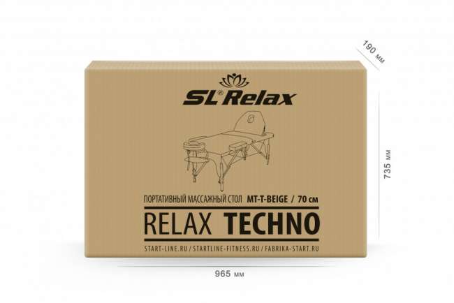 Массажный стол складной Start Line Techno (beige) бежевый Массажный стол складной Start Line Techno (beige) бежевый