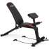 Многофункциональная скамья VictoryFit VF-T21 Многофункциональная скамья VictoryFit VF-T21