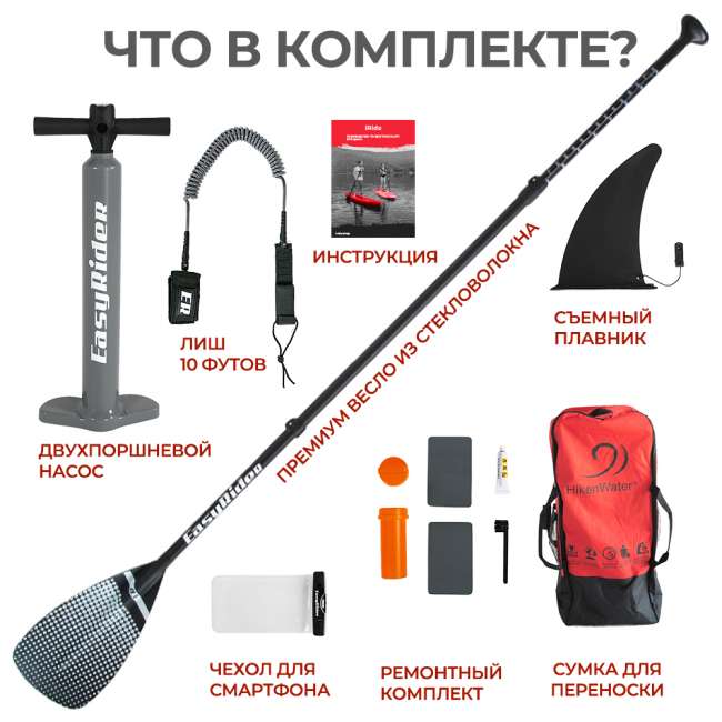 SUP-борд Hiken Water Advance 11.6