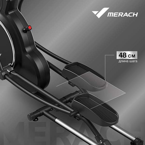 Эллиптический тренажер домашний MERACH K50 складной Эллиптический тренажер домашний MERACH K50 складной