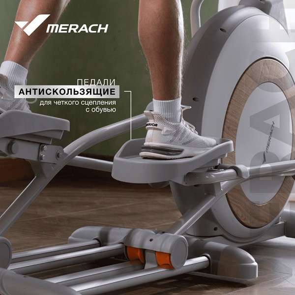 Эллиптический тренажер домашний MERACH K60 Эллиптический тренажер домашний MERACH K60