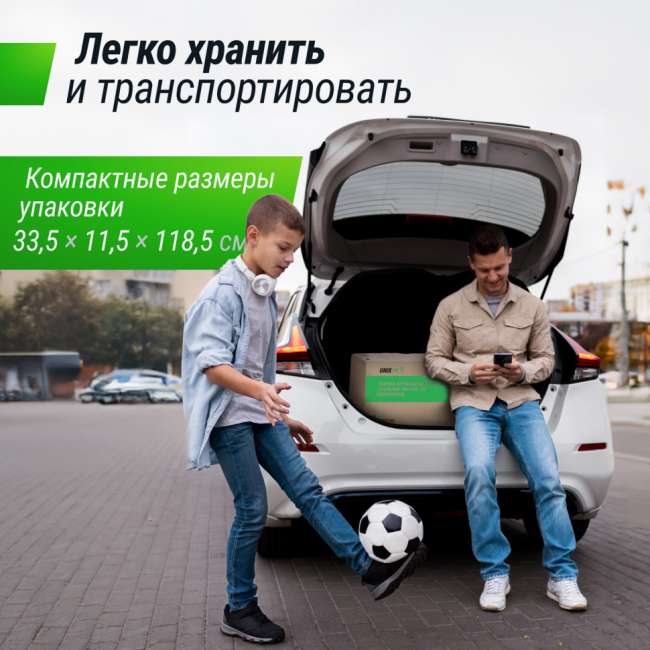 Ворота футбольные переносные UNIX Line стальные 300x200 см FGSL300_200PT Ворота футбольные переносные UNIX Line стальные 300x200 см FGSL300_200PT