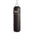 Мешок боксерский Everlast Super Leather 125lb 55 кг (45 х 111 см) Мешок боксерский Everlast Super Leather 125lb 55 кг (45 х 111 см)