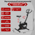 Велотренажер Svensson Body Labs Crossline BCM Велотренажер Svensson Body Labs Crossline BCM