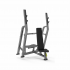 Скамья для жима сидя UltraGym UG-KJ1254 Скамья для жима сидя UltraGym UG-KJ1254
