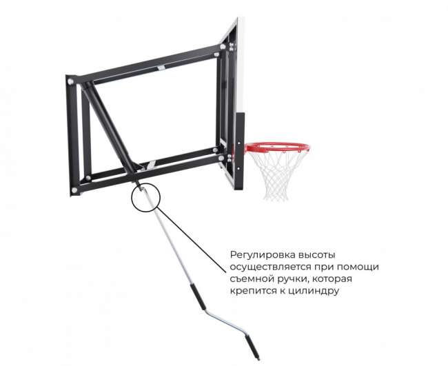 Баскетбольный щит DFC 44" (110 x 70 см) PC2MM110 со съёмным регулятором высоты Баскетбольный щит DFC 44" (110 x 70 см) PC2MM110 со съёмным регулятором высоты