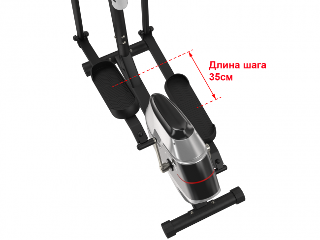Эллиптический тренажер UnixFit SL-350 Эллиптический тренажер UnixFit SL-350