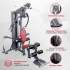 Многофункциональная станция Protrain PR-HG8000