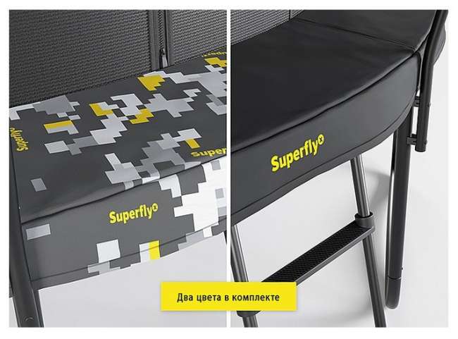 Батут с сеткой Hasttings Superfly X 10 ft (305 см) Батут с сеткой Hasttings Superfly X 10 ft (305 см)
