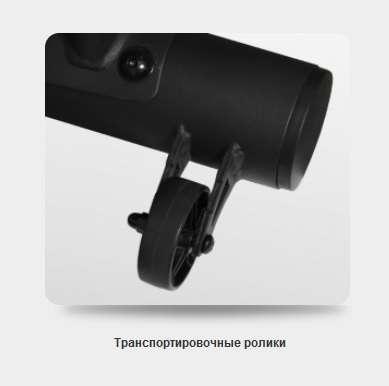 Аэробайк Bronze Gym A1000M PRO TURBO Аэробайк Bronze Gym A1000M PRO TURBO
